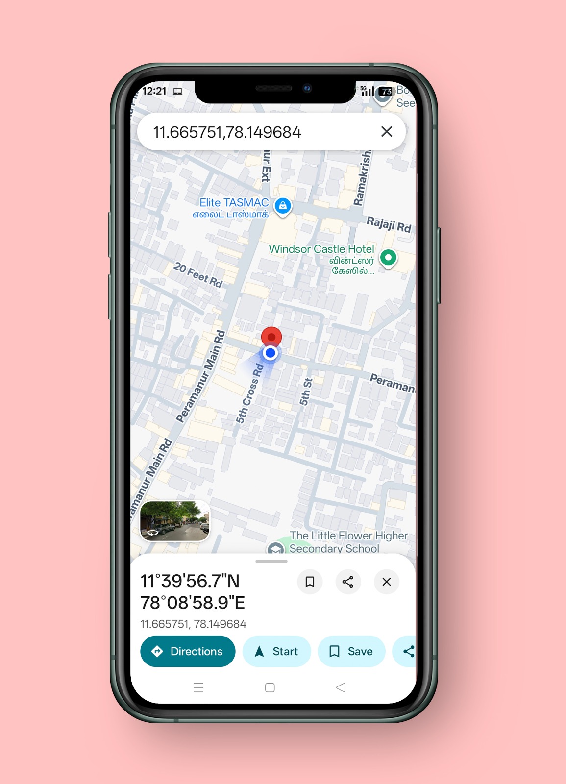 App Screenshot 1